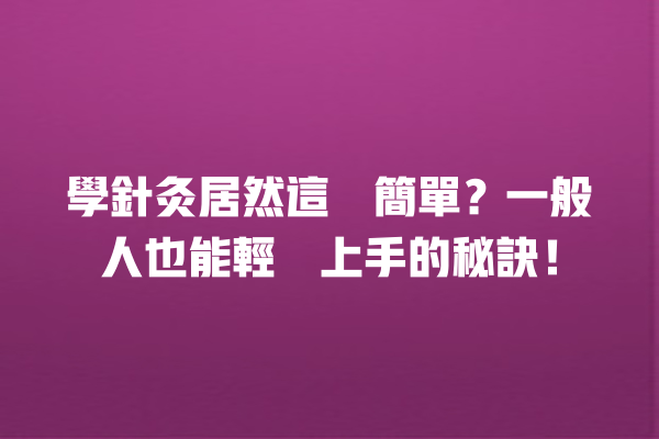 api img 68d3ccba20d65 1