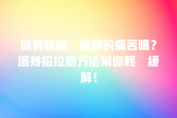 api img 68d5b341856ee 1