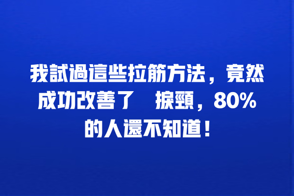 api img 68e586f2395c6 1