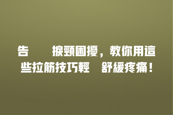 api img 68ea8ceda5020 1