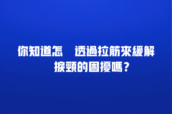 api img 68ebde85ce854 1