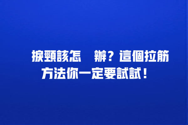 api img 68eec377bfef9 1