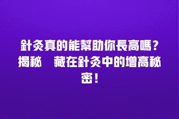 api img 68f08c7fdfc20 1