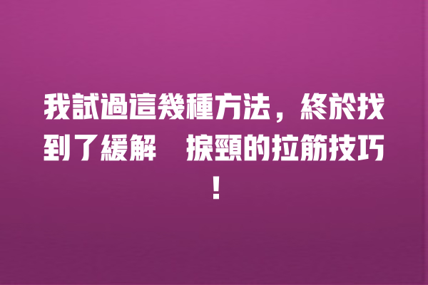 api img 690140395743b 1