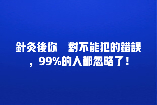 api img 690346feb2bc7 1