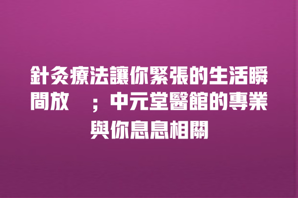 api img 6908499f3c77b 1