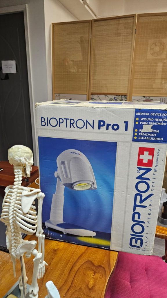 中元堂跌打中醫診所免費照射BIOPTRON ®超光療法