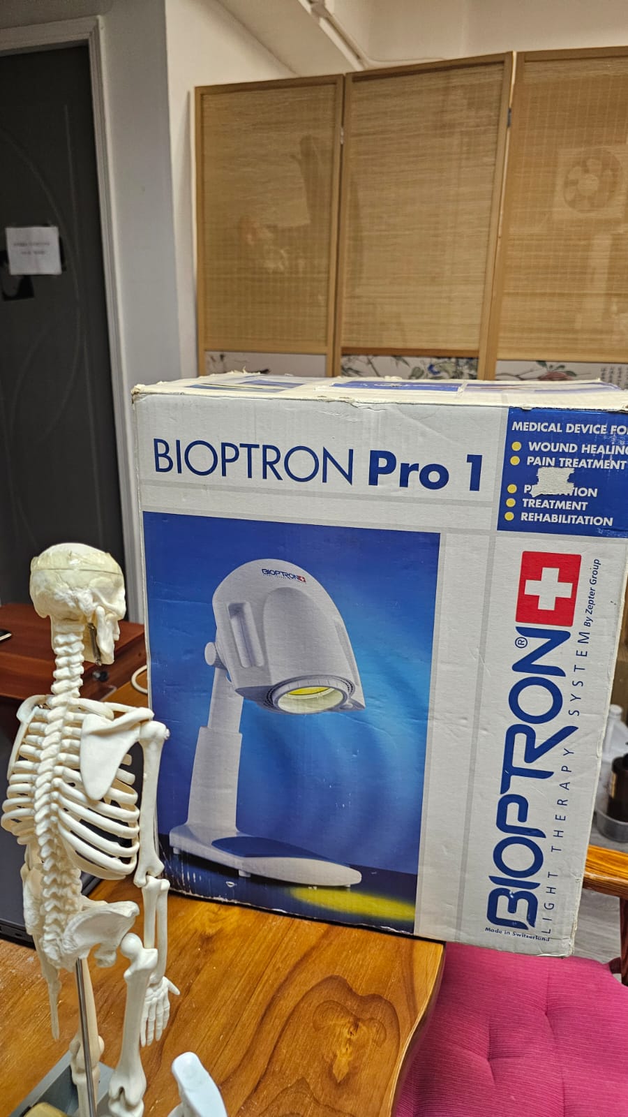 中元堂跌打中醫診所免費照射BIOPTRON ®超光療法